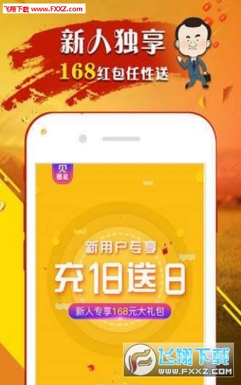 王中王開獎結果一肖中，揭秘彩票背后的秘密，揭秘彩票背后的秘密，王中王開獎結果一肖中揭曉