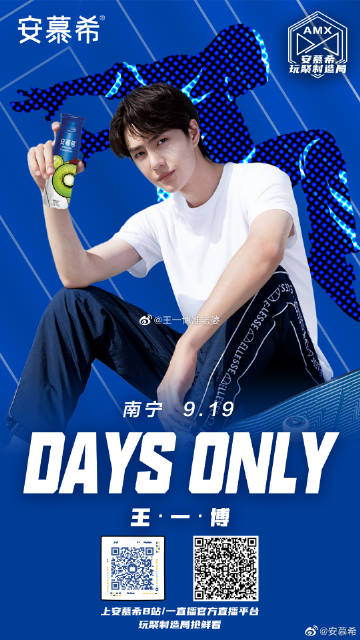 菅家婆王中王一肖中特，深度解析與SEO優(yōu)化策略，菅家婆王中王一肖中特，深度解析與SEO優(yōu)化策略指南