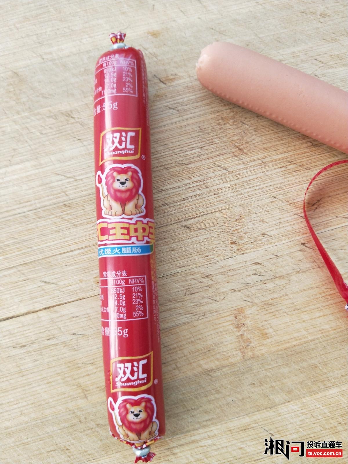 王中王資料一肖期期準(zhǔn)，深度解析與探索，王中王資料一肖期期準(zhǔn)，深度解析與探索揭秘