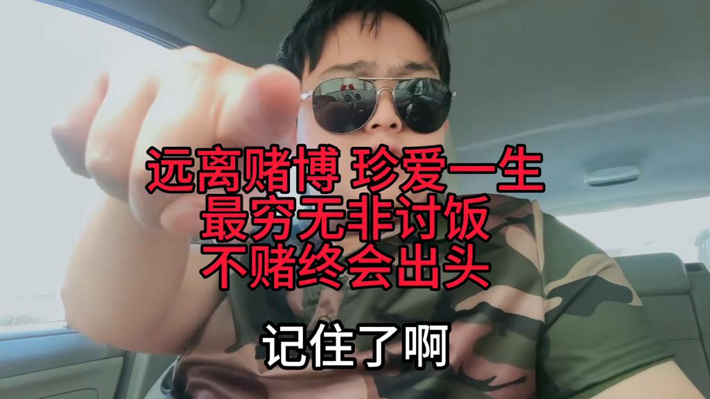 澳門六開彩開獎(jiǎng)結(jié)果，探索彩票的魅力與懸念，澳門六開彩開獎(jiǎng)探索，彩票的魅力與懸念