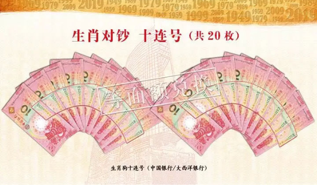 澳門六6合寶典開獎結(jié)果，揭秘彩票背后的秘密，澳門六6合寶典開獎結(jié)果揭秘，彩票背后的秘密大揭秘
