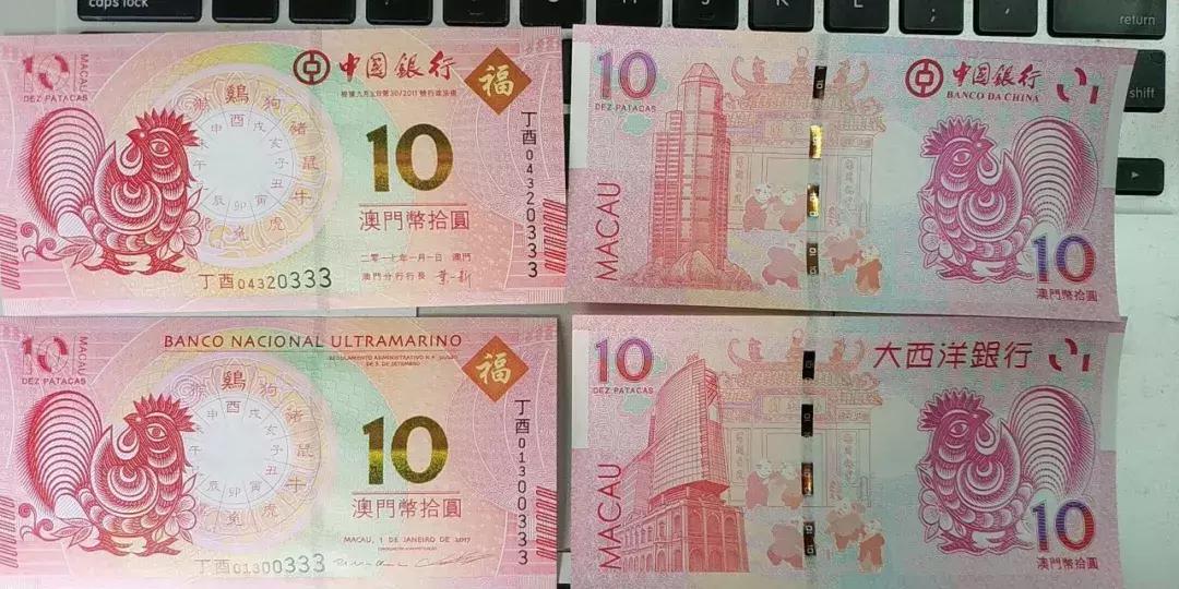 新澳門生肖走勢(shì)圖，深度解析與預(yù)測(cè)，澳門生肖走勢(shì)圖深度解析及預(yù)測(cè)報(bào)告