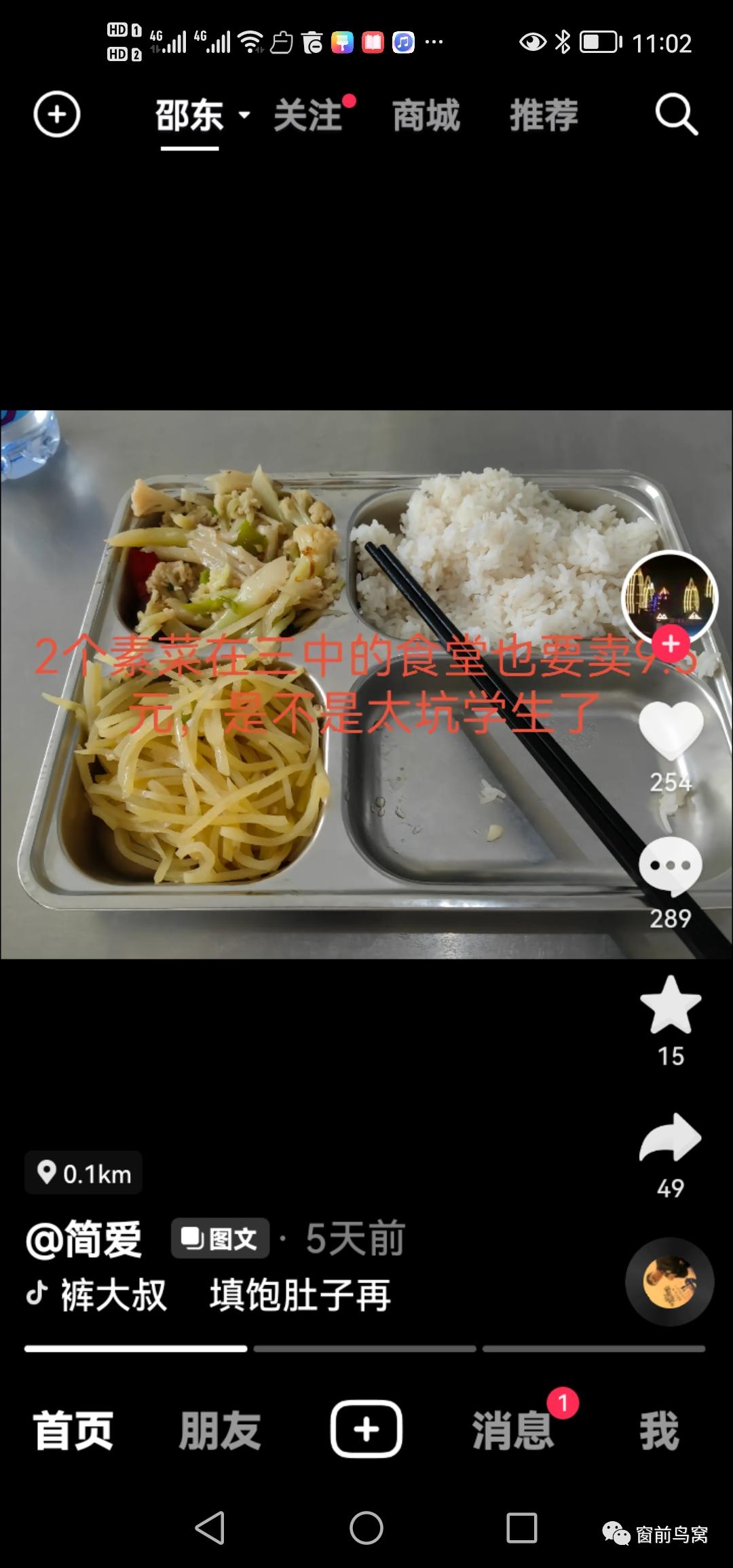 一碼三中三張總資料，深度解析與SEO優(yōu)化策略，一碼三中三張資料深度解析與SEO優(yōu)化策略全攻略