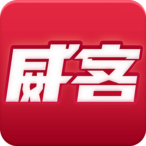 2025新奧正版資料全面開放，免費(fèi)獲取指南，2025新奧正版資料全面開放，免費(fèi)獲取指南
