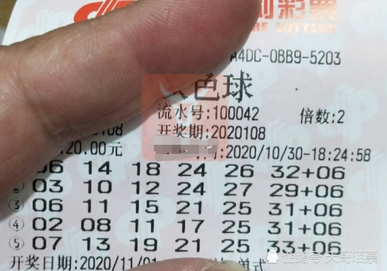 六開獎(jiǎng)澳門開獎(jiǎng)結(jié)果今天——揭秘彩票背后的秘密，揭秘今日澳門六開獎(jiǎng)結(jié)果背后的秘密