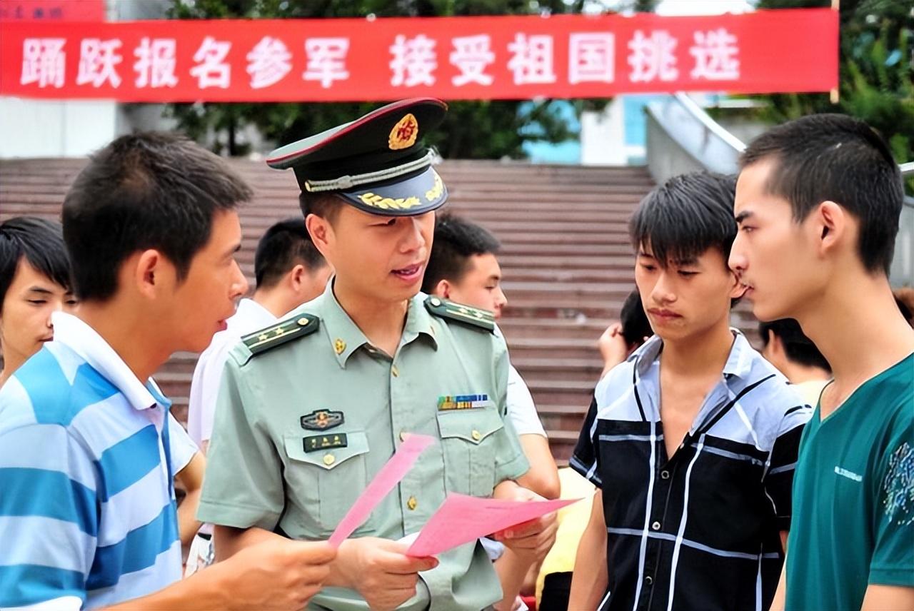 關(guān)于2023年征兵報(bào)名時(shí)間的全面解析，2023年征兵報(bào)名時(shí)間全面解析及注意事項(xiàng)