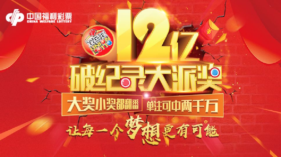 白小姐一肖一特一中今天開獎，揭秘彩票背后的秘密與策略，揭秘彩票背后的秘密與策略，白小姐一肖一特一中今天開獎的真相探討