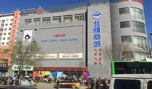 探索未來(lái)奧秘，2025新奧正版資料詳解，揭秘未來(lái)奧秘，2025新奧正版資料深度解析