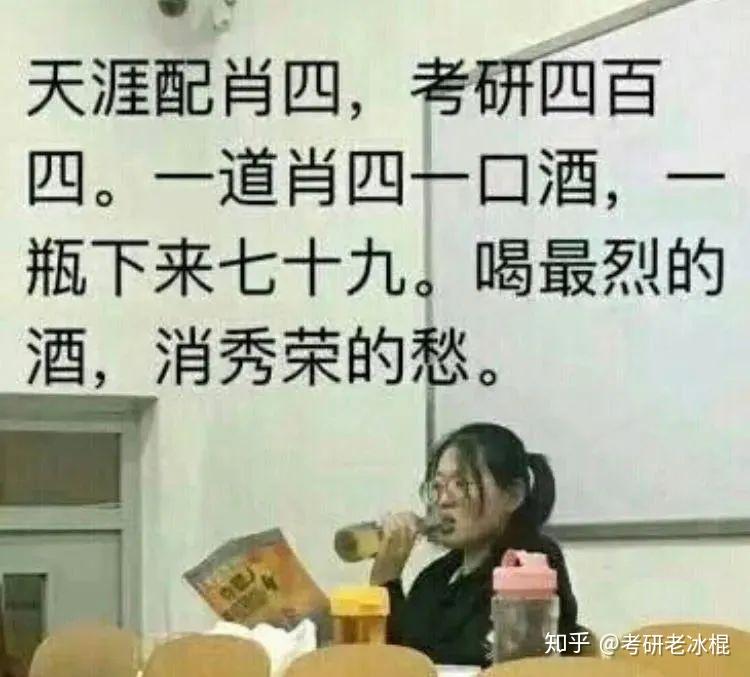 探索神秘?cái)?shù)字組合，7777888888四肖的奧秘與SEO優(yōu)化策略，神秘?cái)?shù)字組合7777與888888四肖的奧秘及SEO優(yōu)化策略探索