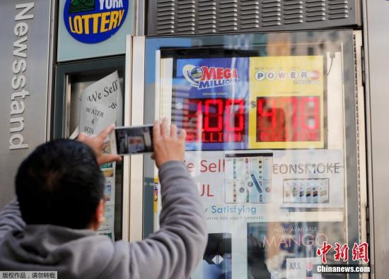 澳門彩票開獎結(jié)果記錄，探索49圖澳門六開彩的世界，澳門彩票開獎結(jié)果及探索六開彩的49圖世界