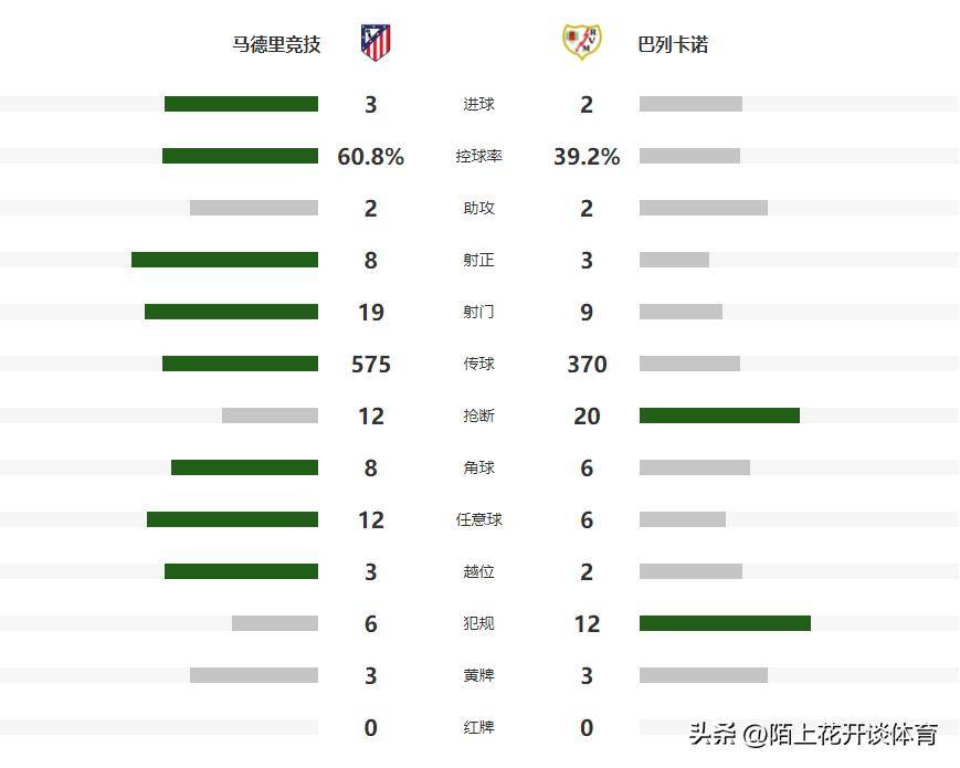 精準(zhǔn)管家婆，777778888一站式財(cái)務(wù)管理解決方案，精準(zhǔn)管家婆，一站式財(cái)務(wù)管理解決方案777778888