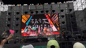 澳門最快開獎現(xiàn)場真人圖，揭秘彩票開獎過程的真實面貌，澳門彩票開獎現(xiàn)場揭秘，真人圖展現(xiàn)真實面貌