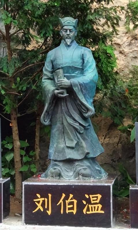 揭秘傳奇人物劉伯溫與生肖之謎，揭秘劉伯溫傳奇人物與生肖之謎的關聯(lián)