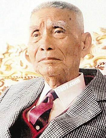 彩票背后的秘密 第5頁