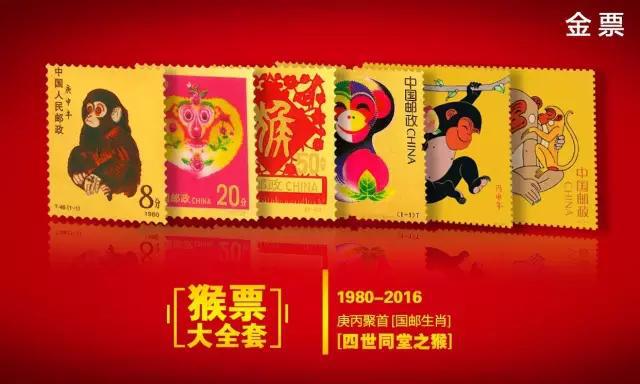 王中王286期指一生肖，深度解析與預(yù)測，王中王286期生肖預(yù)測與深度解析