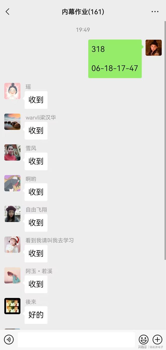 新澳門開獎結(jié)果，揭秘開獎秘密與實(shí)時開獎動態(tài)，澳門開獎揭秘，最新結(jié)果及實(shí)時動態(tài)全解析