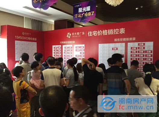 王中王平特一肖中特的奧秘，揭示關(guān)鍵詞背后的故事，王中王平特一肖，關(guān)鍵詞背后的奧秘揭秘