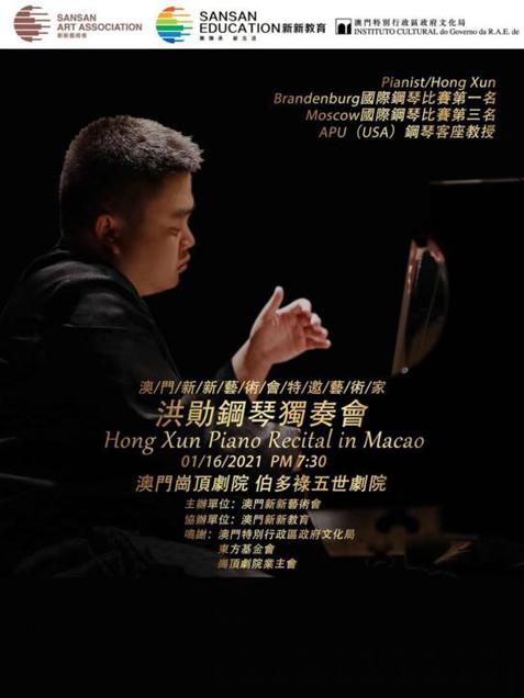 新澳門今晚開什么，探索澳門博彩文化的魅力與奧秘（9點31揭曉），澳門博彩文化揭秘，魅力與奧秘的探索（9點31揭曉答案）