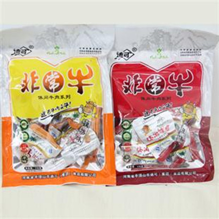 王中王115期指一生肖，深度解析與預測，王中王115期生肖深度解析與預測，揭秘一生肖的神秘面紗