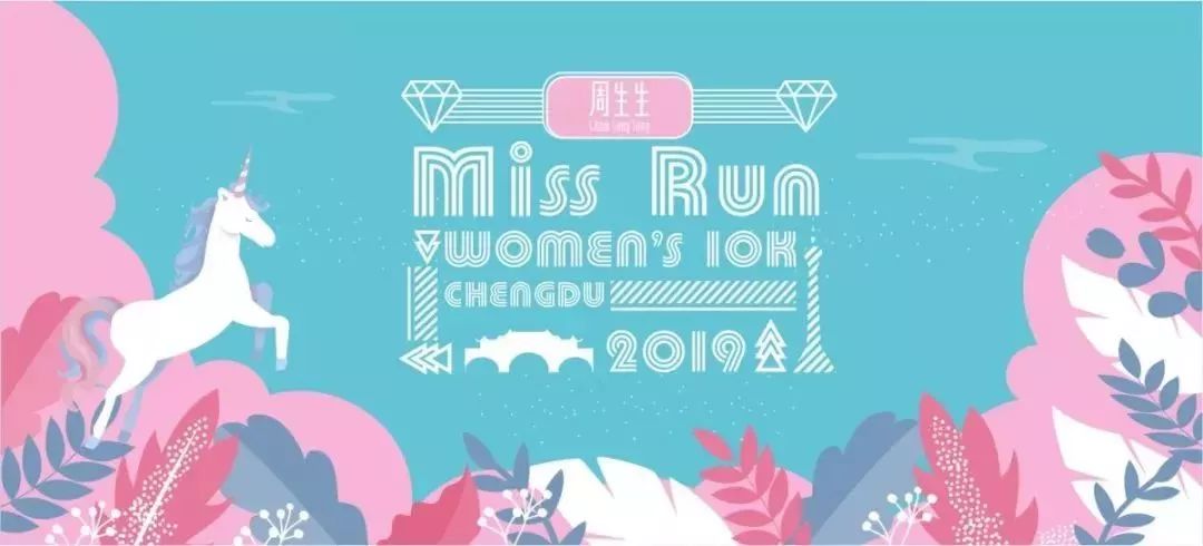 今晚9點(diǎn)30特馬開獎(jiǎng)結(jié)果揭曉，探索彩票背后的秘密，彩票背后的秘密揭曉，今晚9點(diǎn)30特馬開獎(jiǎng)結(jié)果權(quán)威發(fā)布