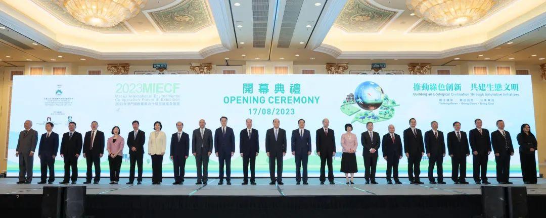 噢門六開彩開獎結(jié)果2023年最新回顧與解析，澳門六開彩開獎結(jié)果回顧與解析，2023年最新動態(tài)