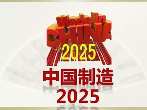 探索未來，2025新澳門天天開好彩的無限可能，探索未來，澳門彩票的無限可能與新機遇（2025年展望）