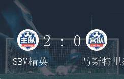 澳門今晚彩票特馬預(yù)測與解讀，展望未來的彩票趨勢（關(guān)鍵詞，澳門彩票、特馬預(yù)測、未來趨勢），澳門彩票特馬預(yù)測解讀，展望未來的彩票趨勢分析