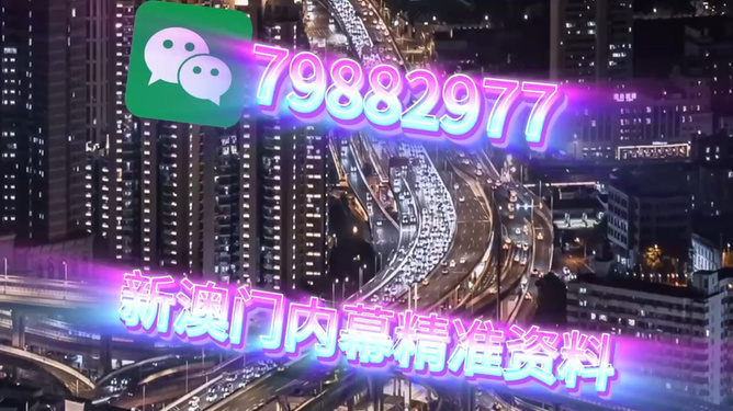 澳門必開一肖中，揭秘生肖彩票的魅力與策略，澳門生肖彩票揭秘，魅力所在與策略指南