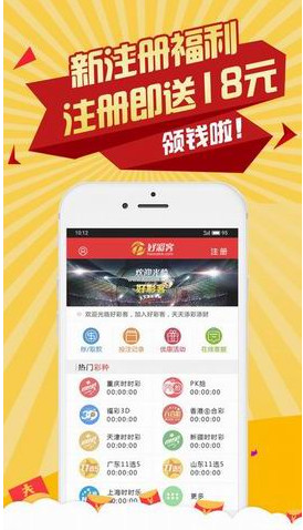 澳門王中王最快開獎2017，揭秘彩票背后的秘密，澳門王中王開獎揭秘，探尋彩票背后的秘密與最快開獎記錄（2017年）