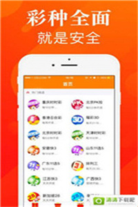 新澳正版資料免費(fèi)大全，一站式獲取優(yōu)質(zhì)資源的關(guān)鍵指南，新澳正版資料免費(fèi)大全，一站式獲取優(yōu)質(zhì)資源的終極指南