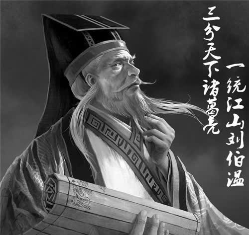 揭秘劉伯溫與三肖選一肖的神秘關(guān)聯(lián)，劉伯溫與三肖選一肖的神秘面紗揭曉