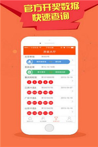 澳門正版資料大全的特色功能與優(yōu)勢(shì)解析，澳門正版資料大全，特色功能與優(yōu)勢(shì)詳解