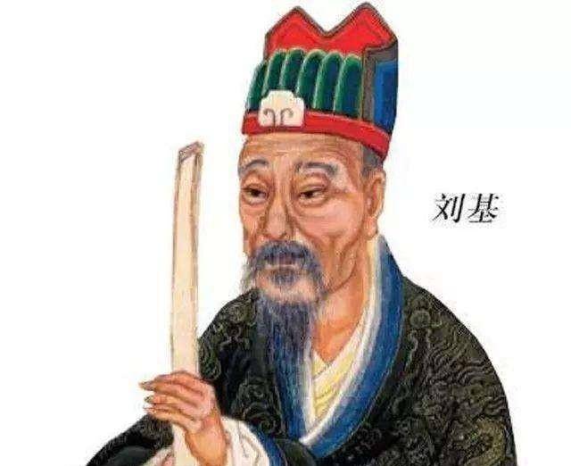 劉伯溫一肖王，傳奇人物與智慧的象征，劉伯溫一肖王，傳奇人物，智慧象征