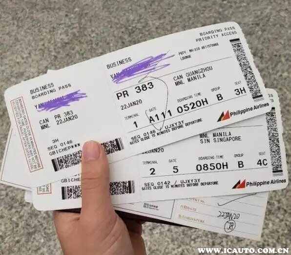 飛機票在哪買便宜，全面解析購票渠道與策略，如何購買便宜的飛機票，全面解析購票渠道與策略技巧