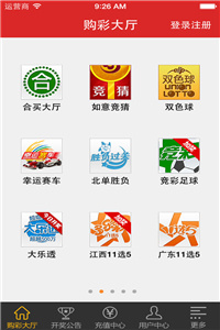 今晚澳門最快開獎直播，全面解析與實時關注指南，澳門今晚開獎直播全面解析與實時關注指南