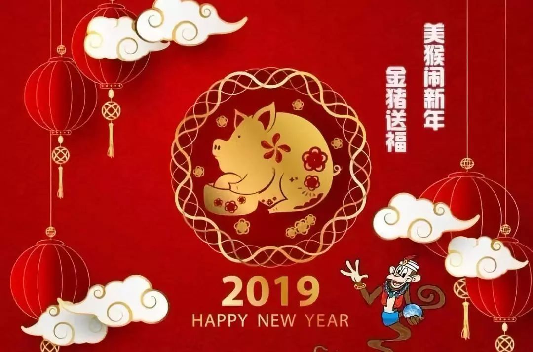 王中王一字解一肖記錄——揭秘生肖奧秘與獨特解讀，揭秘生肖奧秘，王中王一字解一肖記錄全解析