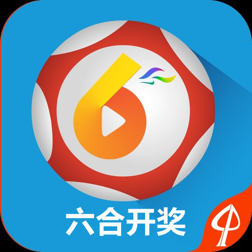 澳門開獎最快直播網(wǎng)址——實(shí)時掌握彩票動態(tài)，澳門彩票直播，快速掌握最新開獎動態(tài)