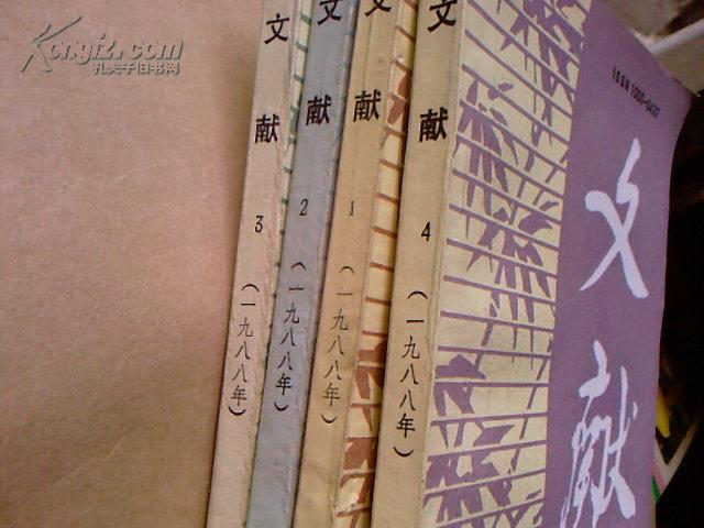 劉伯溫全年四肖選一肖資，揭秘預(yù)測(cè)背后的智慧與策略，劉伯溫四肖選一肖策略揭秘，智慧與預(yù)測(cè)背后的策略