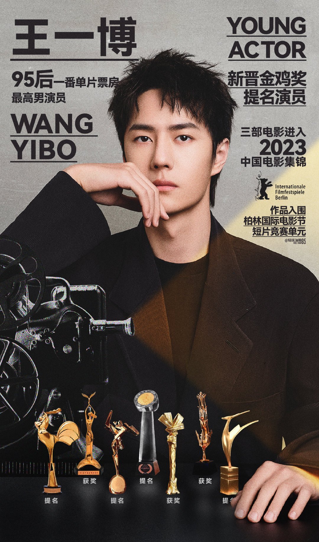 王中王一肖中特木制產品，探索優(yōu)質木制品的魅力，王中王一肖優(yōu)質木制品，探索木制品魅力的獨特之旅