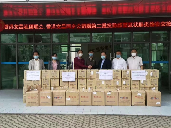 二四六香港管家婆期期準(zhǔn)資料大全——全方位解讀香港彩票行業(yè)的重要參考，香港彩票行業(yè)的重要參考，二四六香港管家婆期期準(zhǔn)資料大全解讀