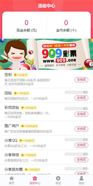 2025全年資料免費大全，一站式獲取所有你需要的信息資源，2025全年資料免費大全，一站式獲取所有所需信息資源