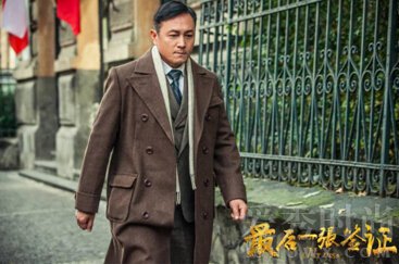 歐豪個(gè)人資料簡(jiǎn)介及家世背景深度解析，歐豪個(gè)人資料簡(jiǎn)介及家世背景深度探究