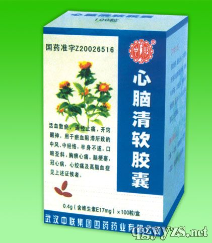 腦梗塞患者的福音，四種常用藥物解析，腦梗塞患者的福音，四種常用藥物詳解