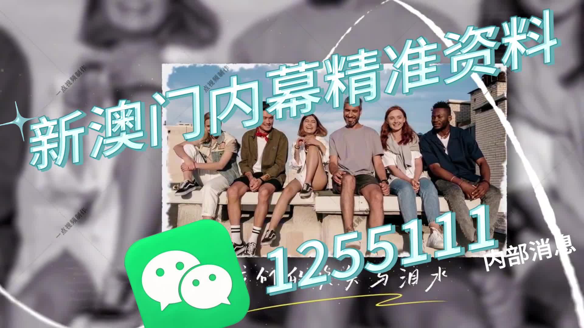 澳門一肖一碼一必中一肖，同舟前進(jìn)的奧秘與策略，澳門一肖一碼必中策略與前進(jìn)奧秘，同舟共濟(jì)的揭秘與策略