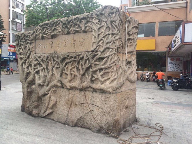 蔡襄紀(jì)念館，歷史文化的瑰寶與傳承之地，蔡襄紀(jì)念館，歷史文化瑰寶與傳承之地