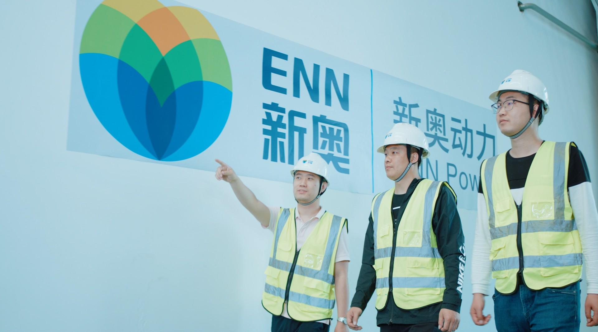 新奧門戶，探索前沿科技，共創(chuàng)智慧未來，新奧門戶，探索科技前沿，共筑智慧未來