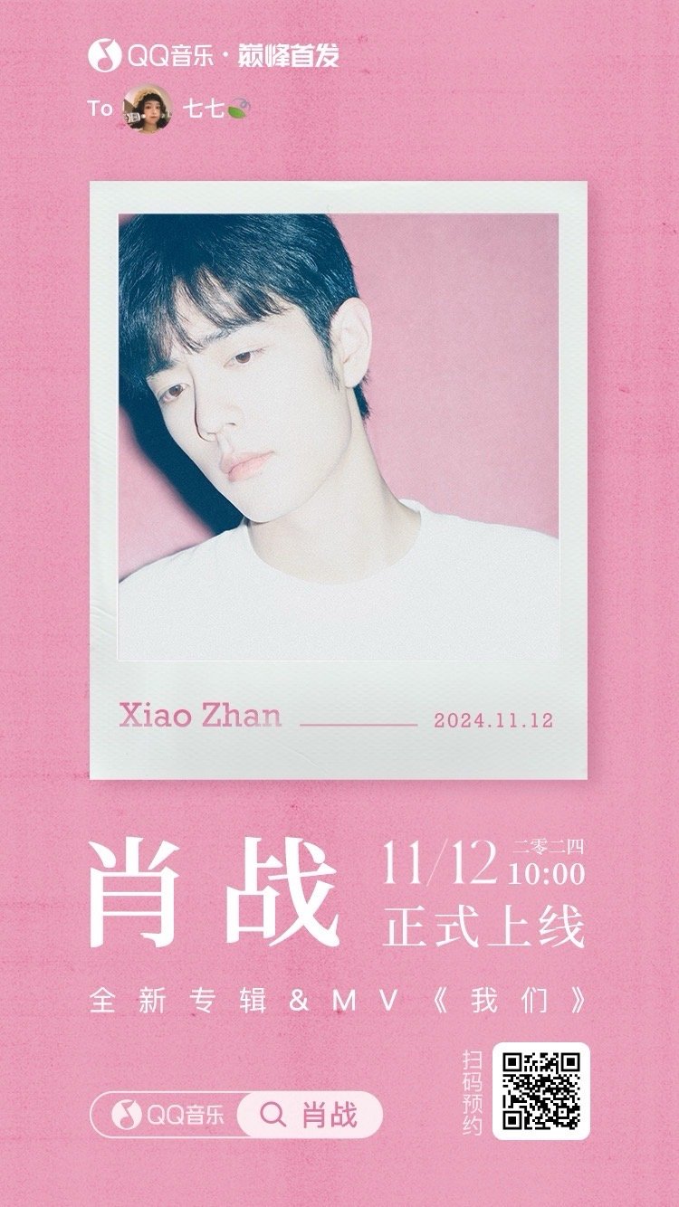 王中王資料與一肖中M，深度解析，王中王資料與一肖中M深度剖析