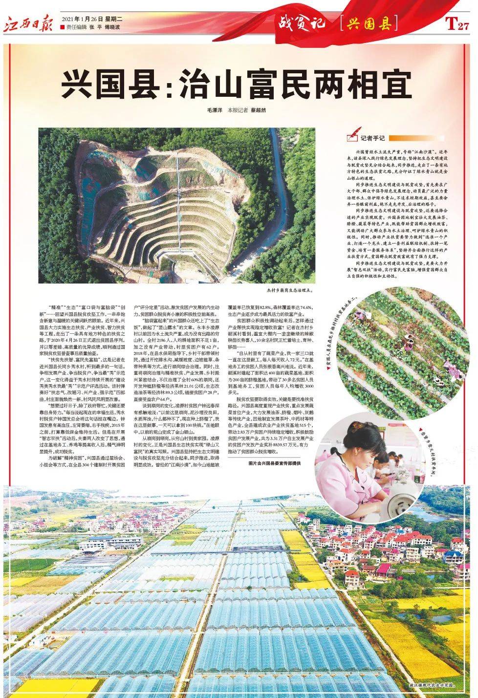 澳門正版資料大全，探索與獲取無(wú)擔(dān)保資源的方式，澳門正版資料大全，無(wú)擔(dān)保資源的探索與獲取之道