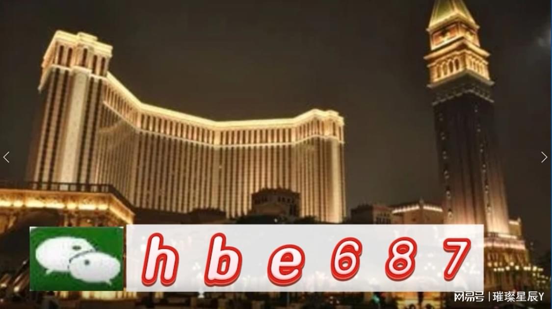 澳門正版資料大全，探索未來(lái)的奧秘與免費(fèi)獲取指南（至2025年），澳門正版資料大全，未來(lái)奧秘探索及至2025年免費(fèi)獲取指南