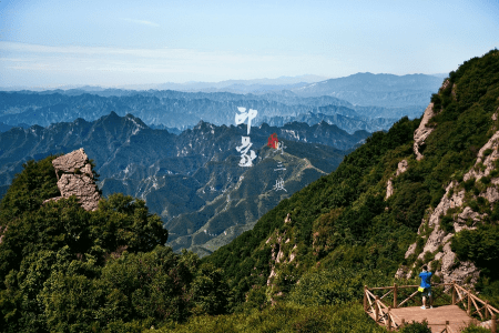 野三坡自駕游攻略，野三坡自駕游攻略大全